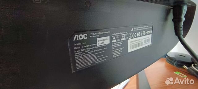 Изогнутый Игровой монитор AOC 34g2 объявление продам