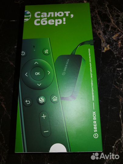 Медиаприставка с виртуальным ассистентом