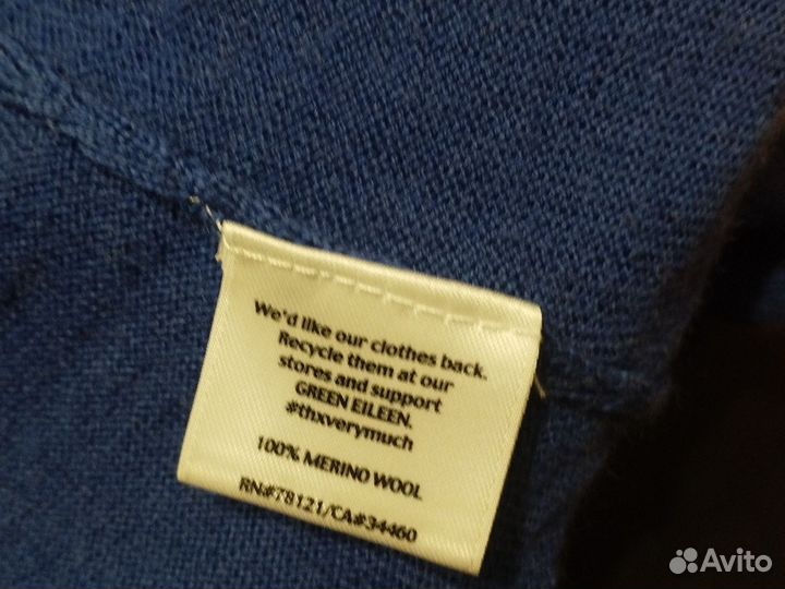 Кардиган Ellen fisher