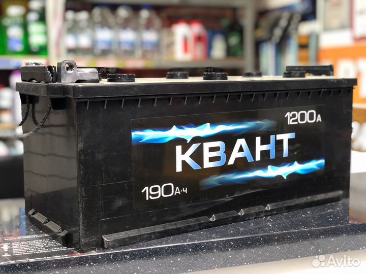 Купить аккумулятор в Краснодаре на грузовика 190