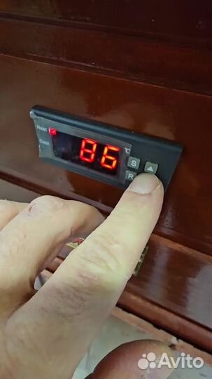 Коптильня Арт: 00669