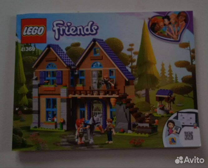 Конструктор lego Friends 