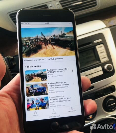 iPhone 6S Plus, 32 ГБ