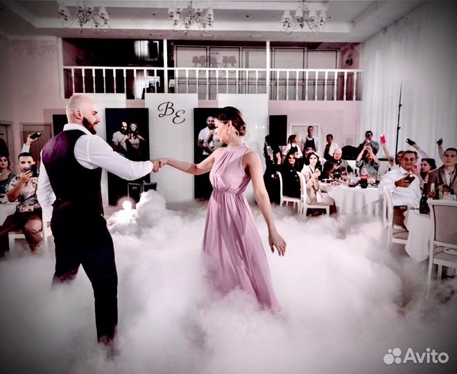 Тяжелый дым на ваше мероприятие