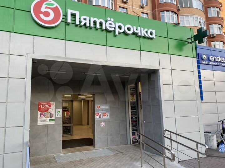 Торговая площадь, 30 м²