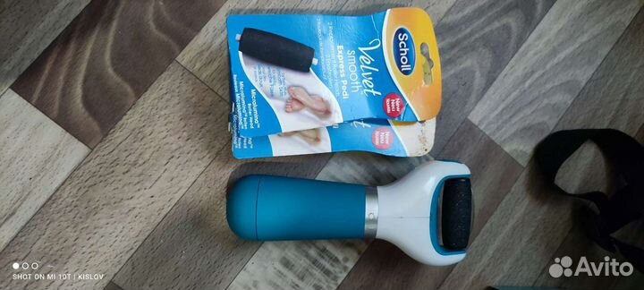 Пилка для ног Scholl - электрическая