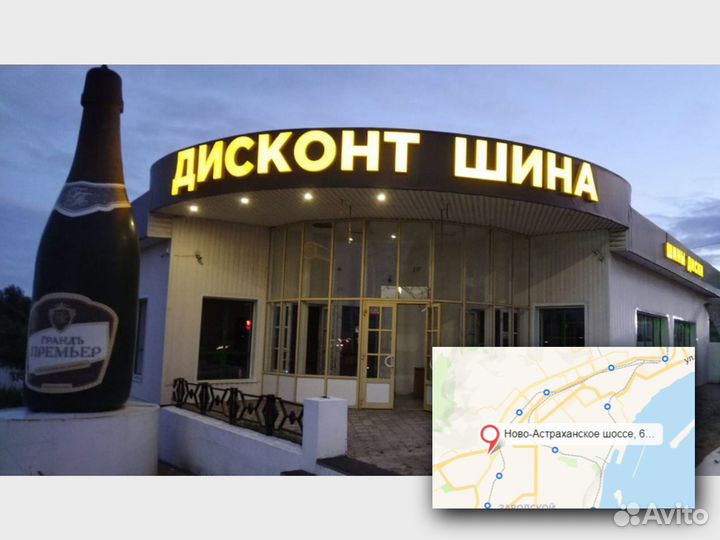 SK526 R17x7 40 5/112 57,1 BKF