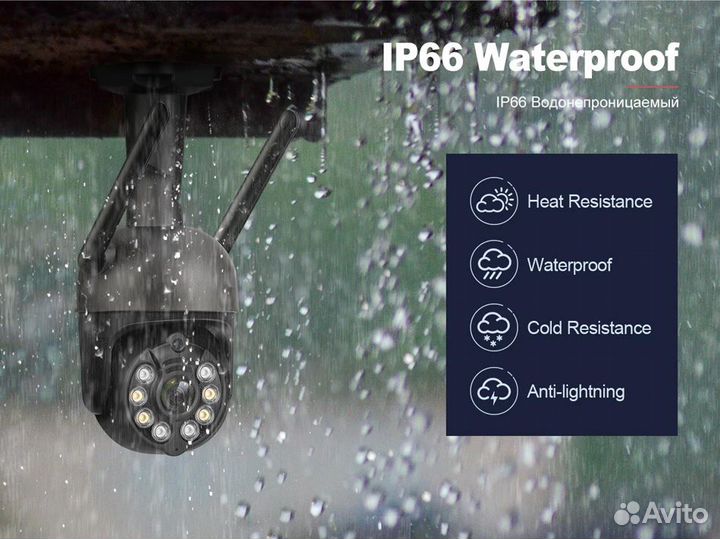 8Мп Уличная, беспроводная IP-камера PTZ, Wi-Fi