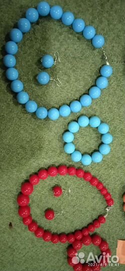 Комплект стиляги