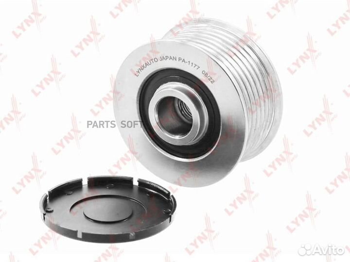 Муфта обгонная шкива генератора