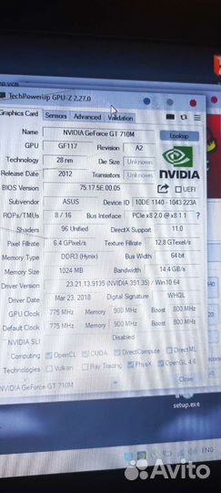 Материнская плата asus