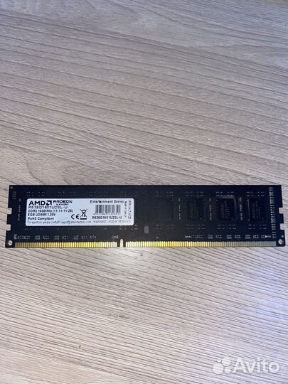 Оперативная память ddr3 8 gb amd