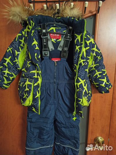 Костюм зимний 92