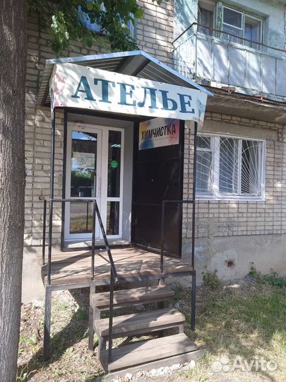 Ателье + химчистка