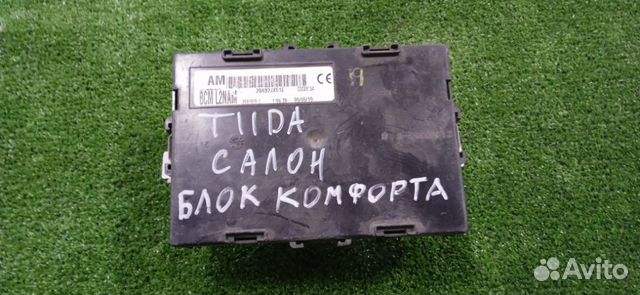 Блок комфорта Nissan Tiida 2007-2014