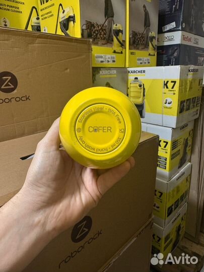 Karcher коффер глянцевый желтый