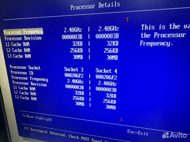 Сервер 4шт Xeon E7 4870/ озу 416GB