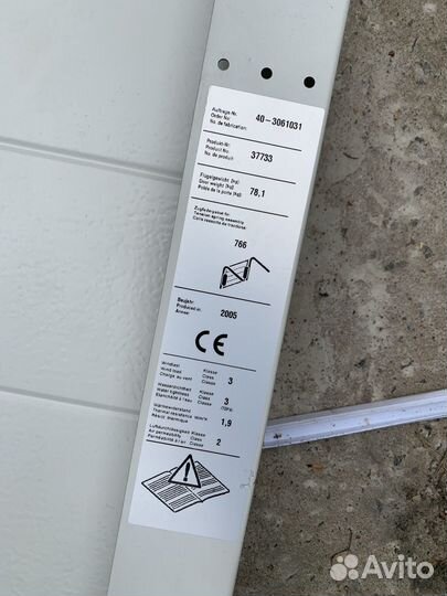 Ворота подъемные hormann