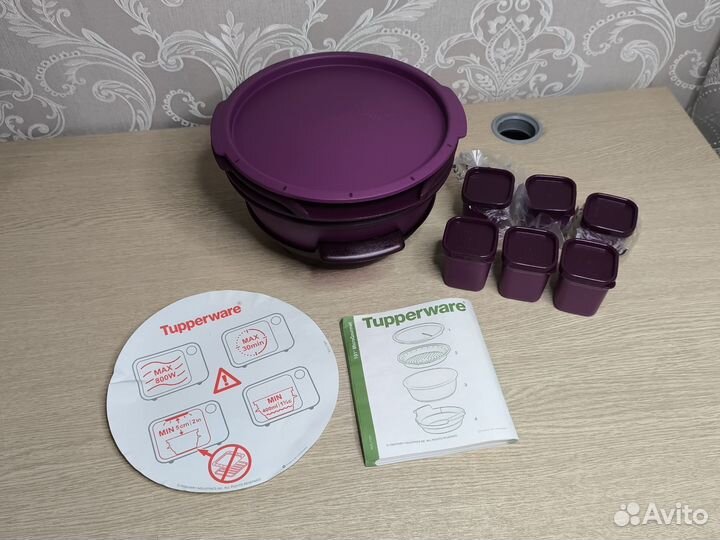 MicroGourmet Tupperware
