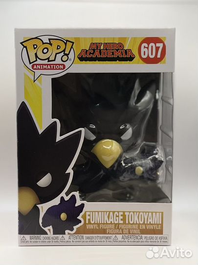 Фигурка Funko POP Animation Fumikage Tokoyami