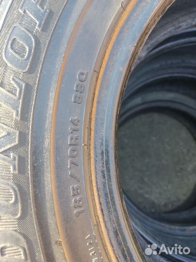 Dunlop Graspic DS3 185/70 R14