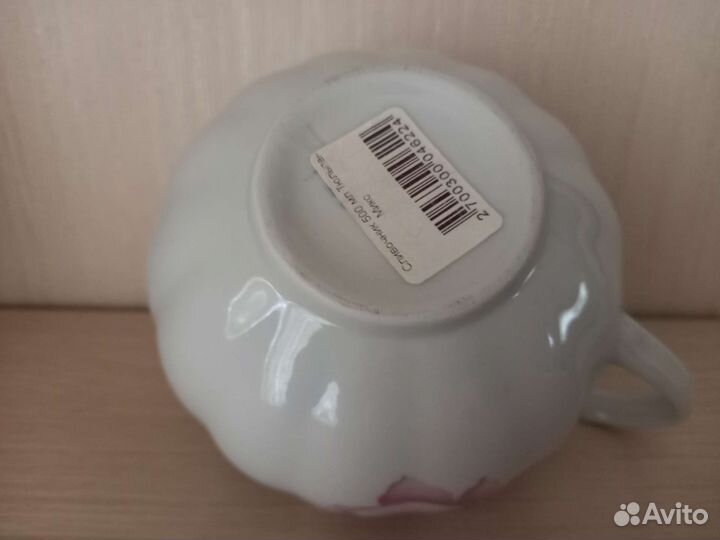 Молочник сливочник фарфор