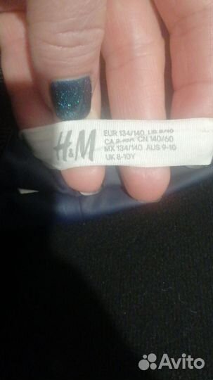 Штаны непромокайки 134