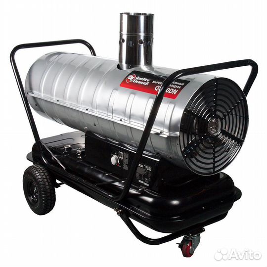 Тепловая дизельная пушка quattro elementi QE- 40D