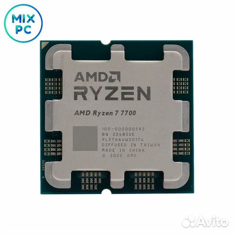 Процессор AM5 AMD Ryzen 7 7700 OEM