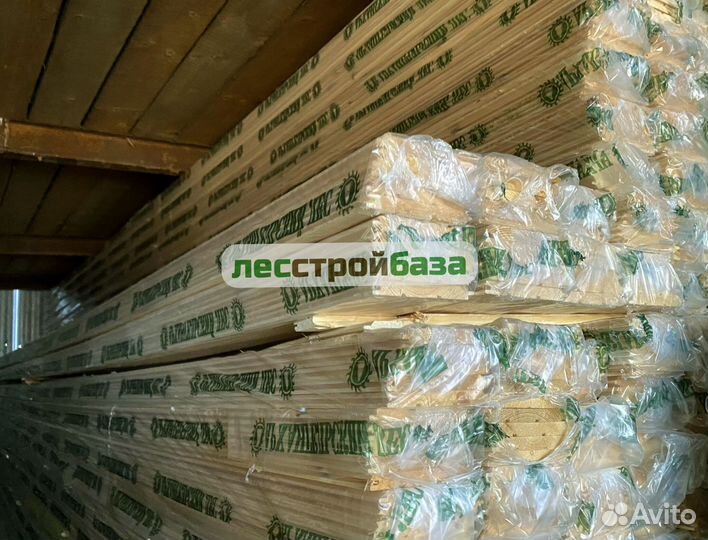 Имитация бруса