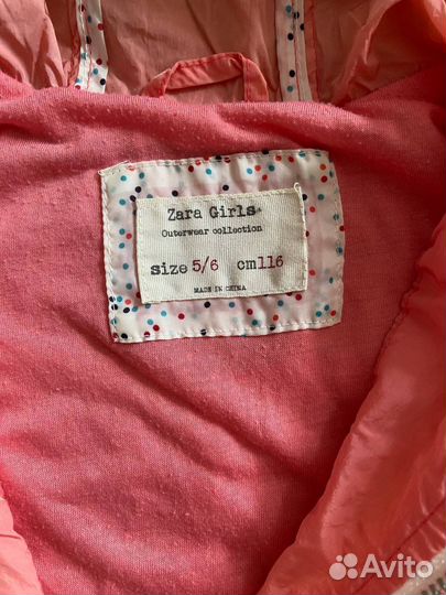 Ветровка для девочки