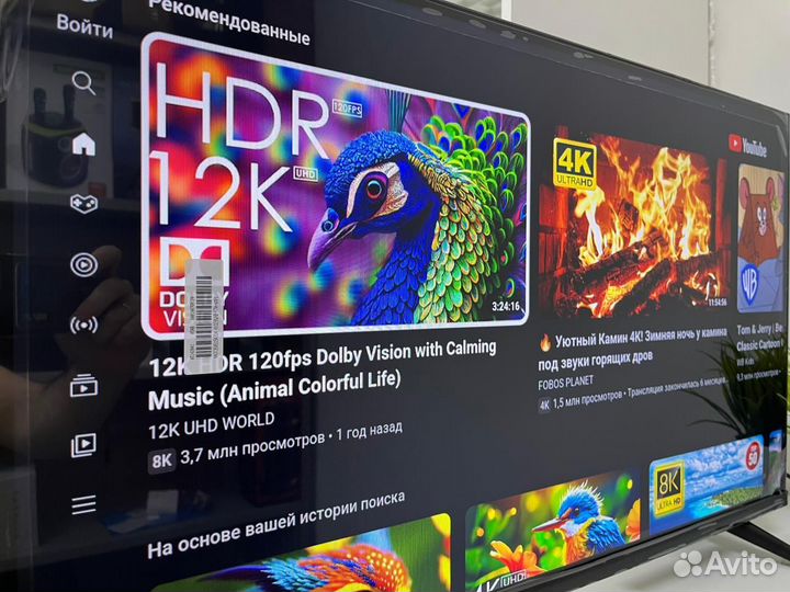 SMART телевизор (Android 13) 35 QN900 гарантия
