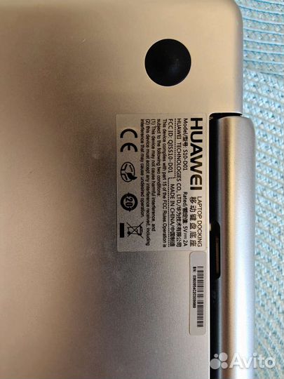 Клавиатура huawei