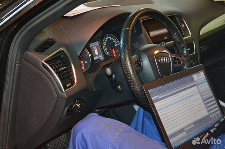 Выездная диагностика Audi B8