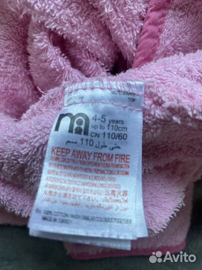 Халат mothercare, купальник Bb р.104-110, Crocs