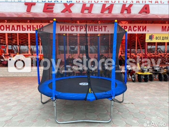 Батут с сеткой