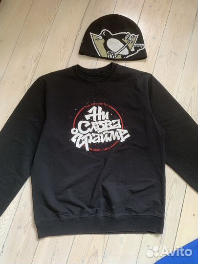 Вещи пакетом мальчика Брюки Футболка Шапки 8 лет