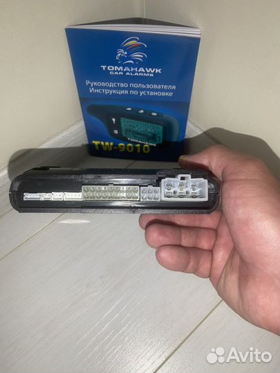 Сигнализация tomahawk