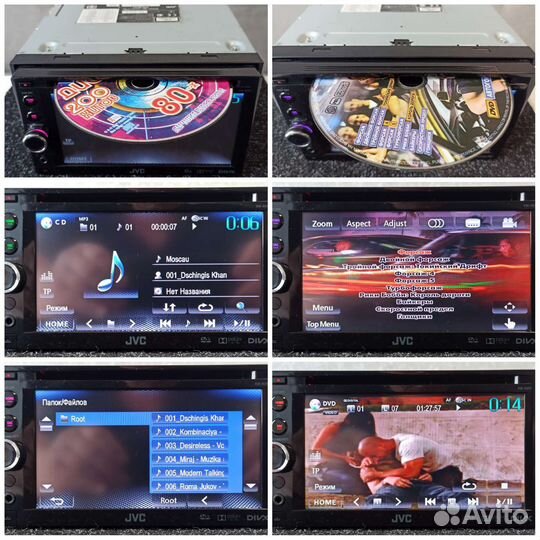 JVC KW-AV51 (USB/AUX/DVD/CD/MP3/SUB/RCA/камера зх)