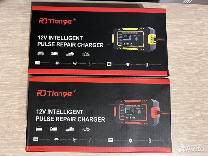 Зарядное устройство для аккумулятора