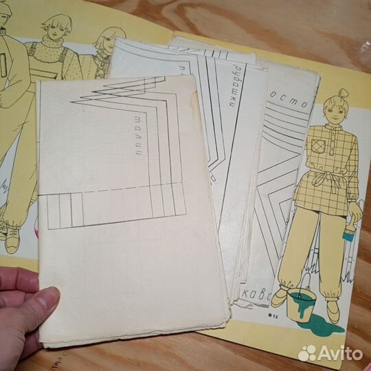 Журнал с выкройками детской одежды, 1983 г