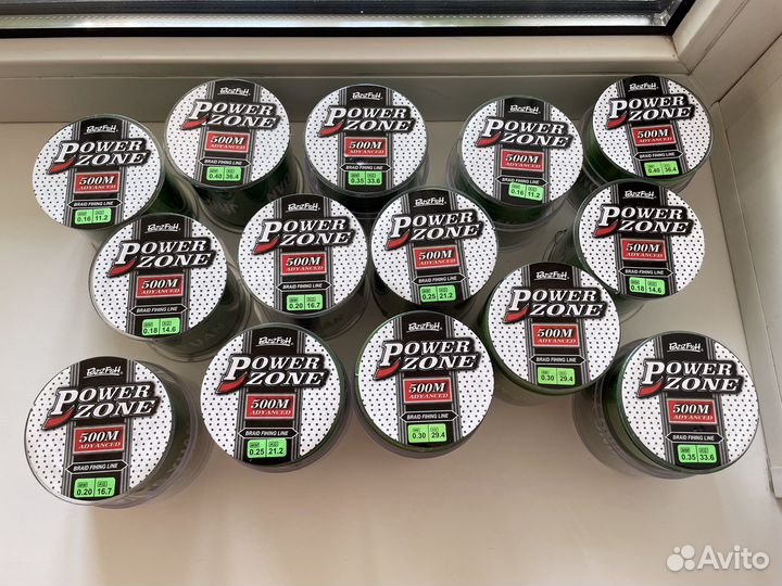 Плетеная леска,плетенка для рыбалки 500 метров