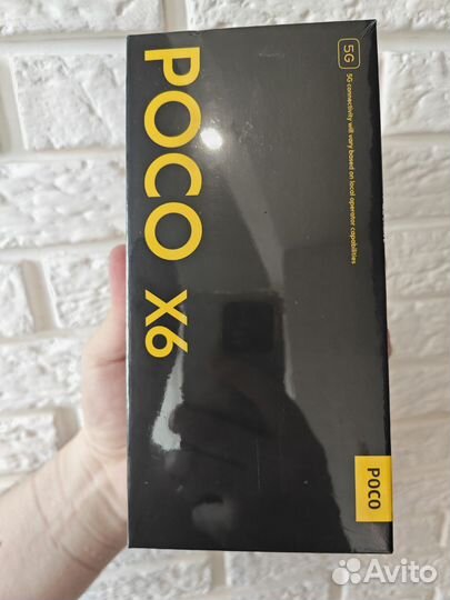 Xiaomi Poco X6, 12/256 ГБ