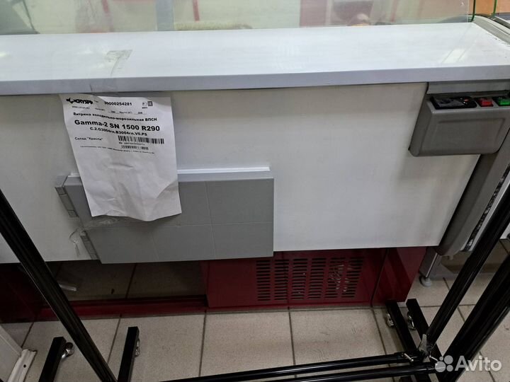 Витрина холодильная Cryspi Gamma-2 1800