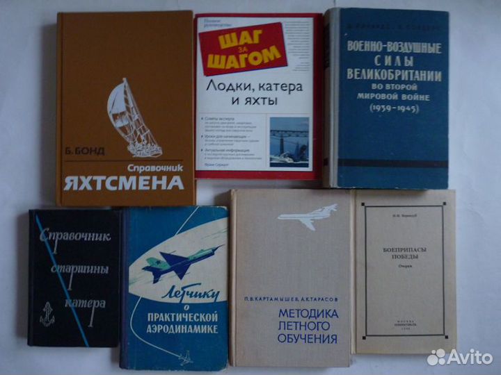 Портрет в русской фотографии и другие книги