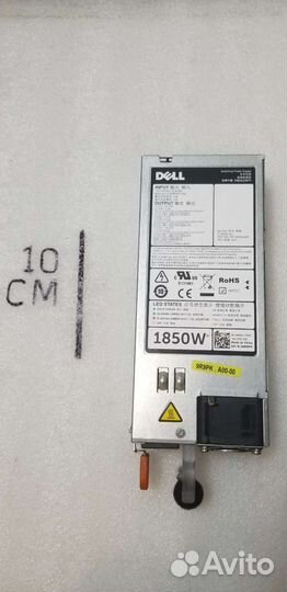 Dell 1850w для серверов