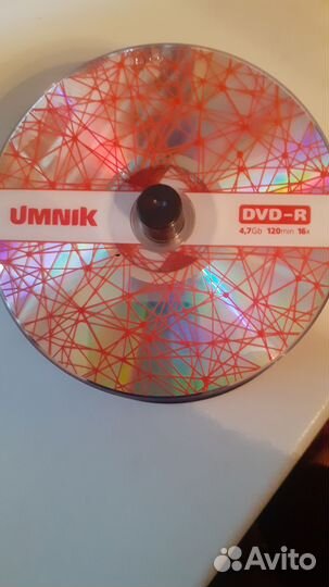 Балванки диски новые