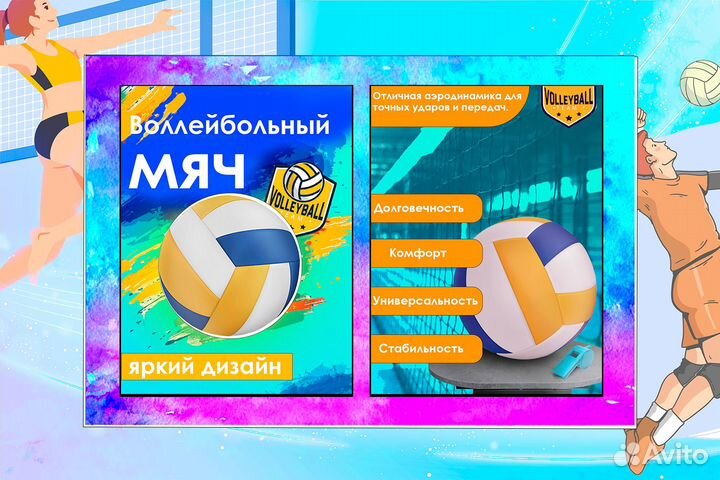 Дизайн карточек для маркетплейсов wildberries, ozo