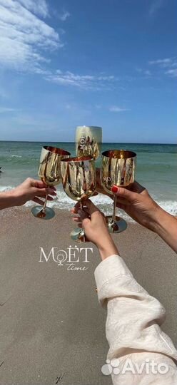 Бокалы Moet