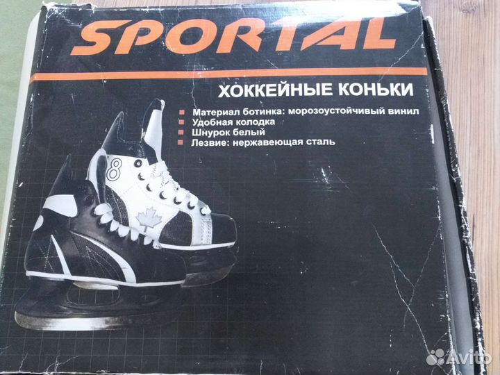 Коньки хоккейные